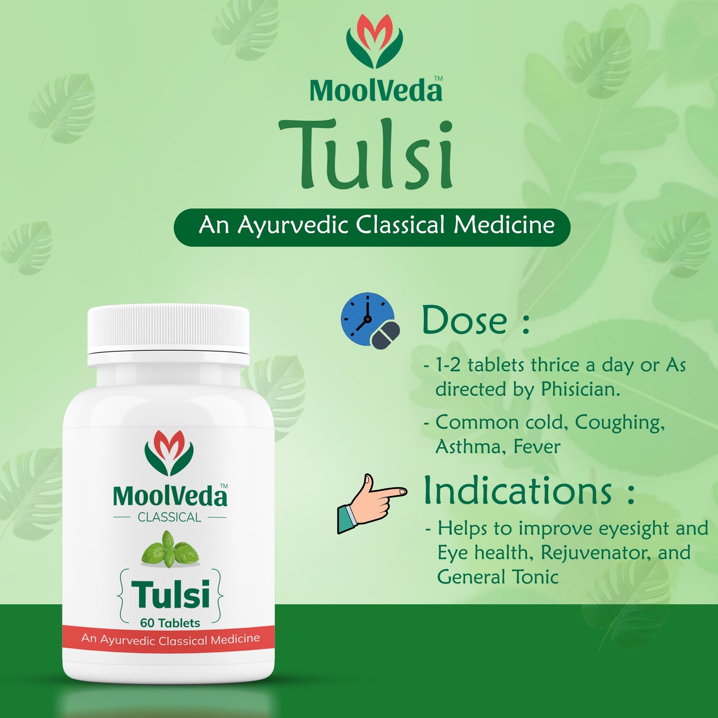 Moolveda Tulsi Tablets | Use For Natural Immunity Booster | Pure Herbs for Respiratory Wellness | 60 Veg Tabltes