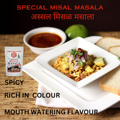 SRV Spices Special Misal Masala | Strong & Aromatic Blend | Rich Color & Spicy Flavor | Iron Pounded with LTG (Low Temperature Grinding) | Authentic Mix Masala for Misal | 250g Pack