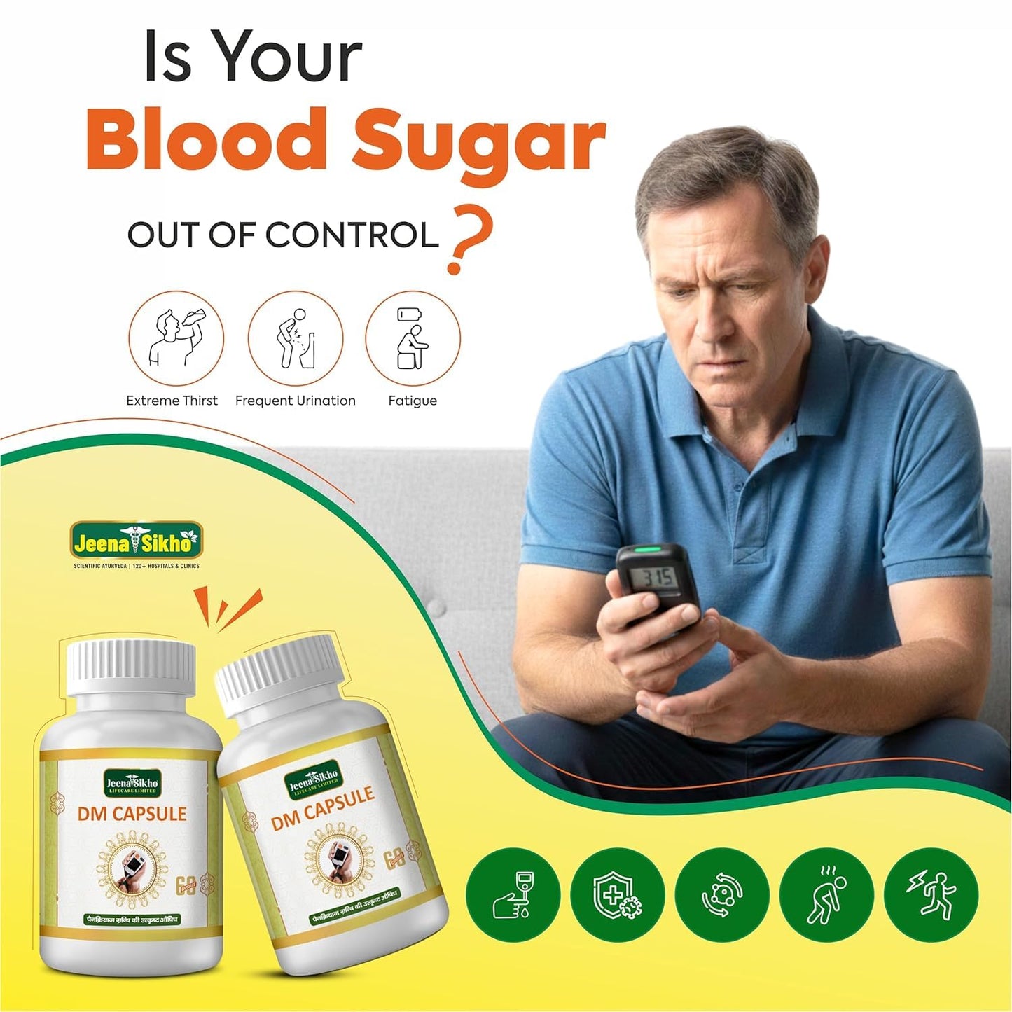 Jeena Sikho DM Capsules For Diabic Care | Herbal Capsules For Sugar | No Added Sugar or Harsh Additives | Contains Karela, Jamun, Paneer Phool | Improves Digestion And Wellbeing, 60 Capsules