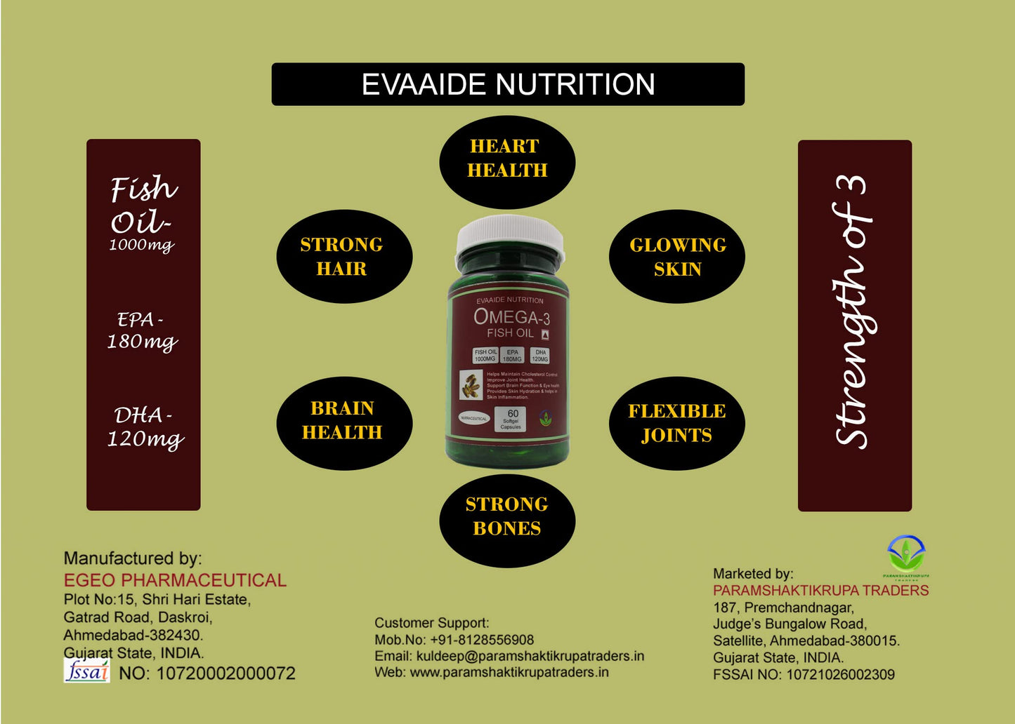EVAAIDE Omega 3 Fish Oil, Fatty Acid, 1000mg (60 Capsules)
