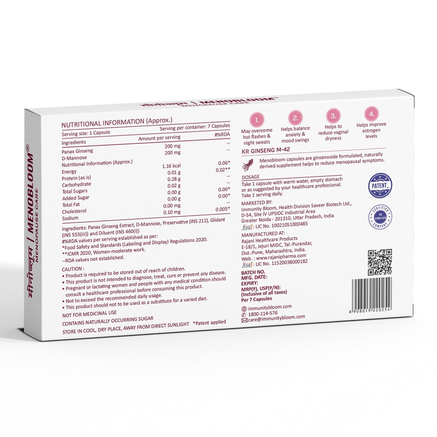 Menobloom Menopause Support | Hot Flash, Night Sweat, Sleep & Joint Support | D-Mannose + Ginsenosides—7 Capsules (Pack of 1)