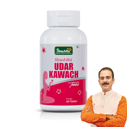 Shuddhi Udar Kawach Tablets | Women Wellness Supplement | Manages Digestion And Nausea | Controls Digestive Discomfort | For Women Wellness, 60 Tablets