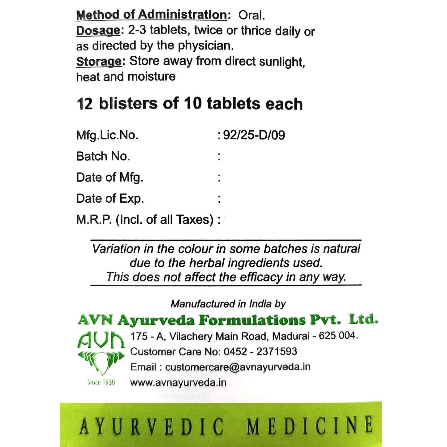 AVN Gynaeven Tablets (240 Tablets) (120 Tablets X 2)