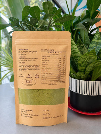 Organic Moringa Oleifera Leaf Powder | Rich in Antioxidants & Immune Vitamins | Pure Leaves Without Stems | Great Superfoods for Tea or Drink | India Grown, Vegan (200 gm)