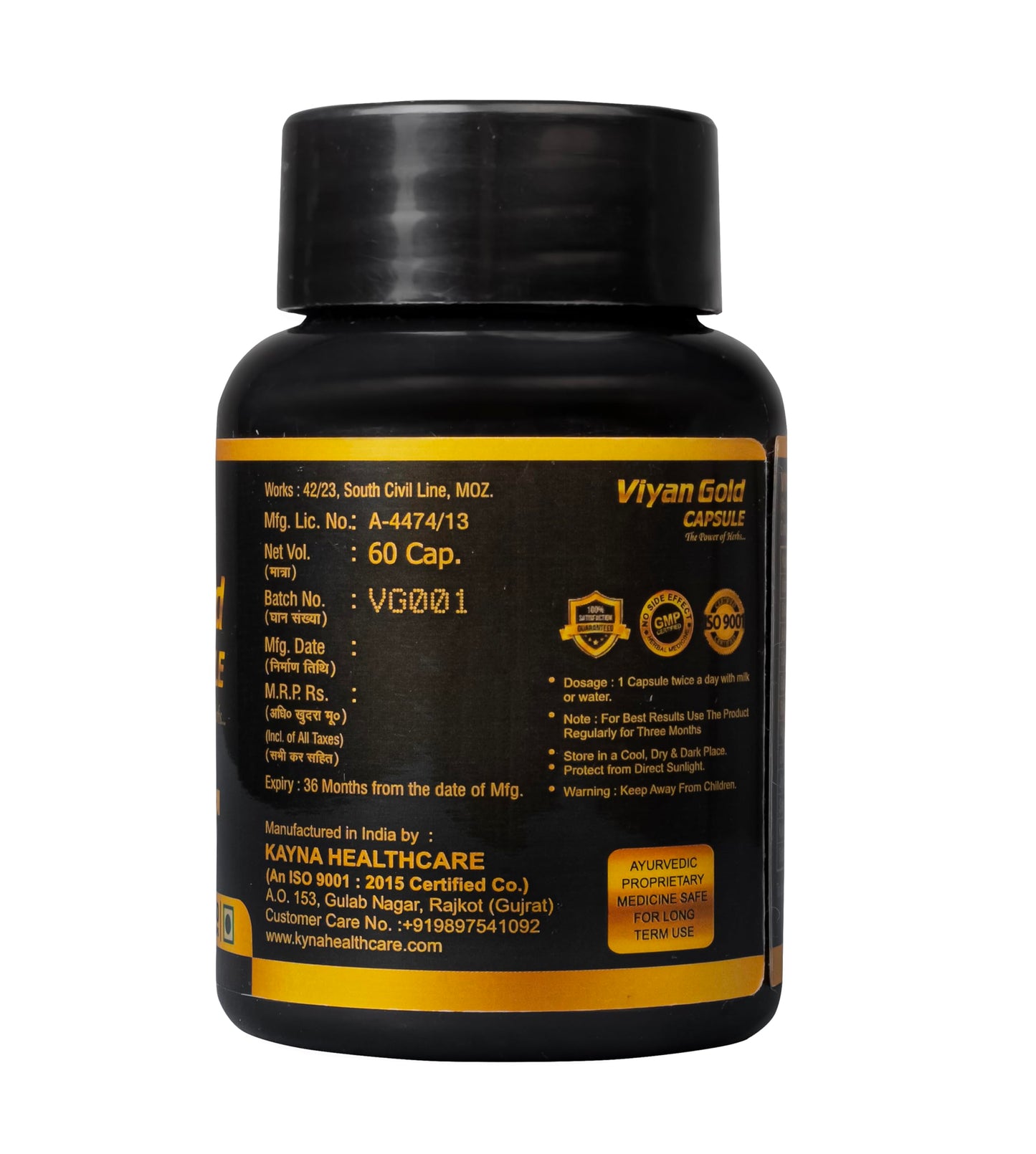 KAYNA HEALTHCARE Viyan Gold Capsule for Men | Ayurvedic Proprietary Medicine | Supports Vigour, Vitality & Strength | With Ashwagandha, Shilajit & Safed Musli | 60 Capsules