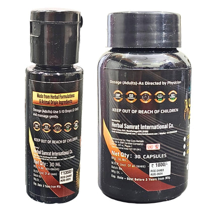 Herbal Samrat Ultra Action Wellness Combo – Herbal Oil 30ml + Stamina Capsules, 30 Count – Men
