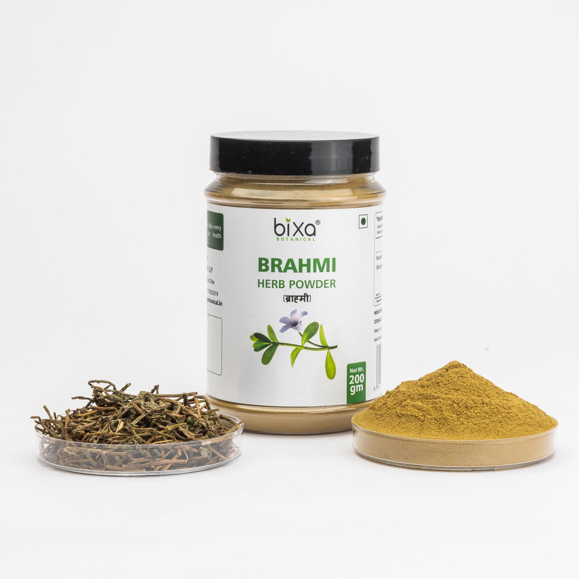 Brahmi Powder - 200 gm (Bacopa monnieri) Brain Vitality, | Intelligence- image 2
