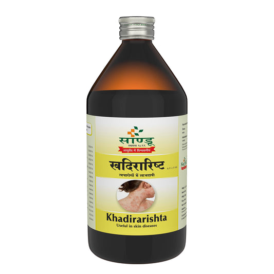 Sandu Khadirarishta | Ayurvedic Medicine for Skin Disorders | Blood Purifier | 4