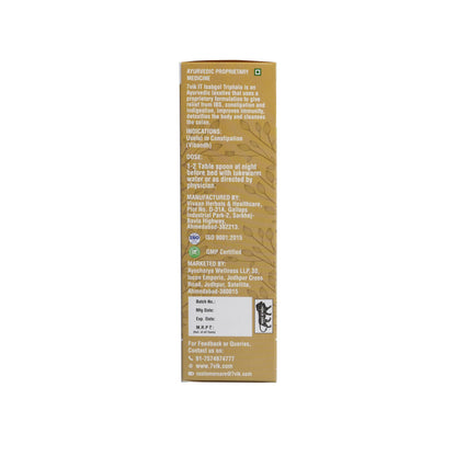 7vik IT Isabgol Churan - Extremely effective Psyllium Husk Bhusi/Churan Relief From Chronic Constipation Ayucharya Wellness LLP (200 gm)