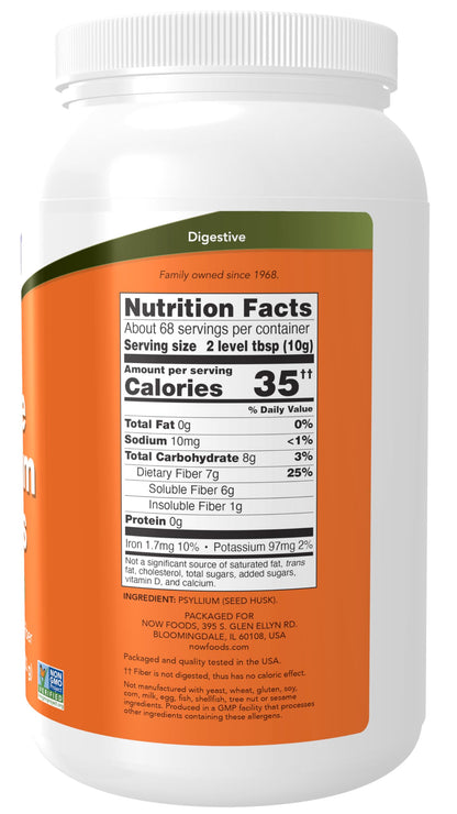 Now Foods Psyllium Husk, 24 OZ WHOLE- image 8