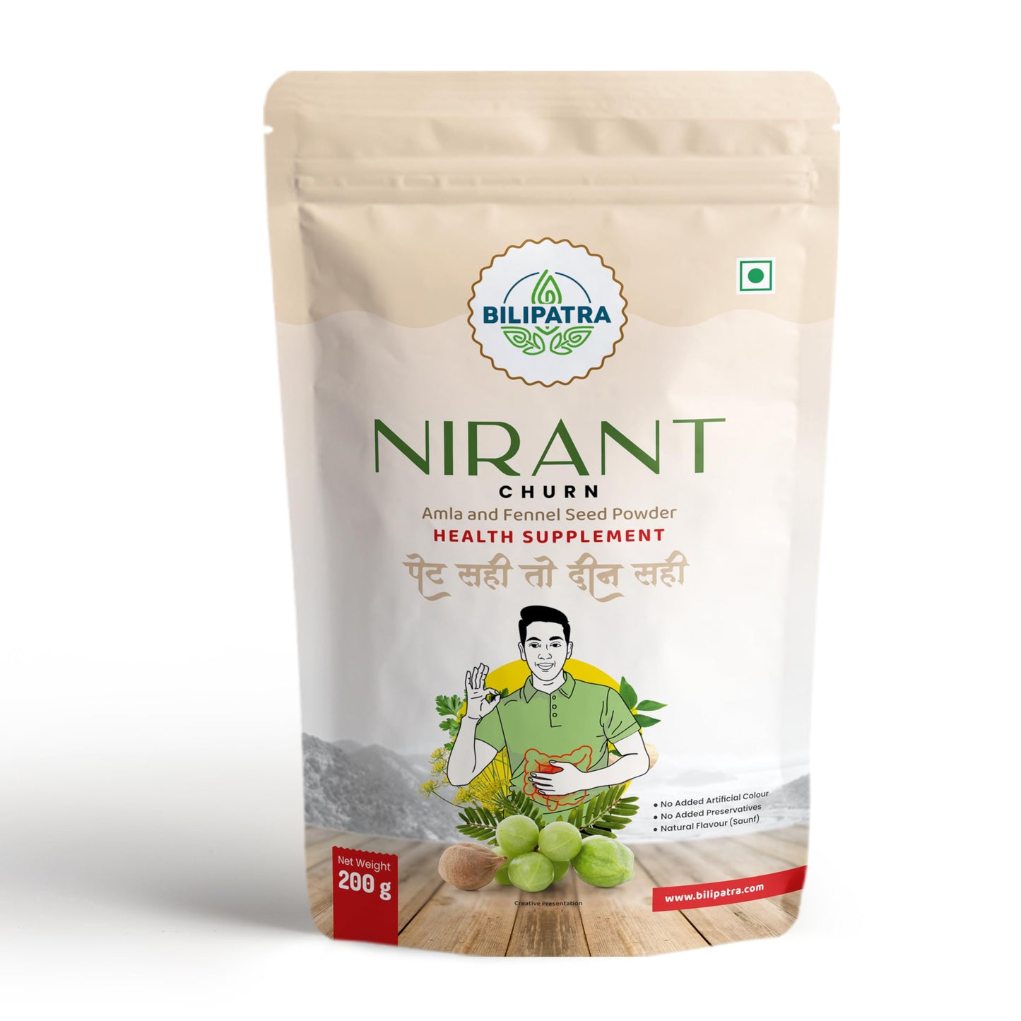 NIRANT CHURNA 200g | Effectively Relieves Constipation, Boost Energy Level, Plan