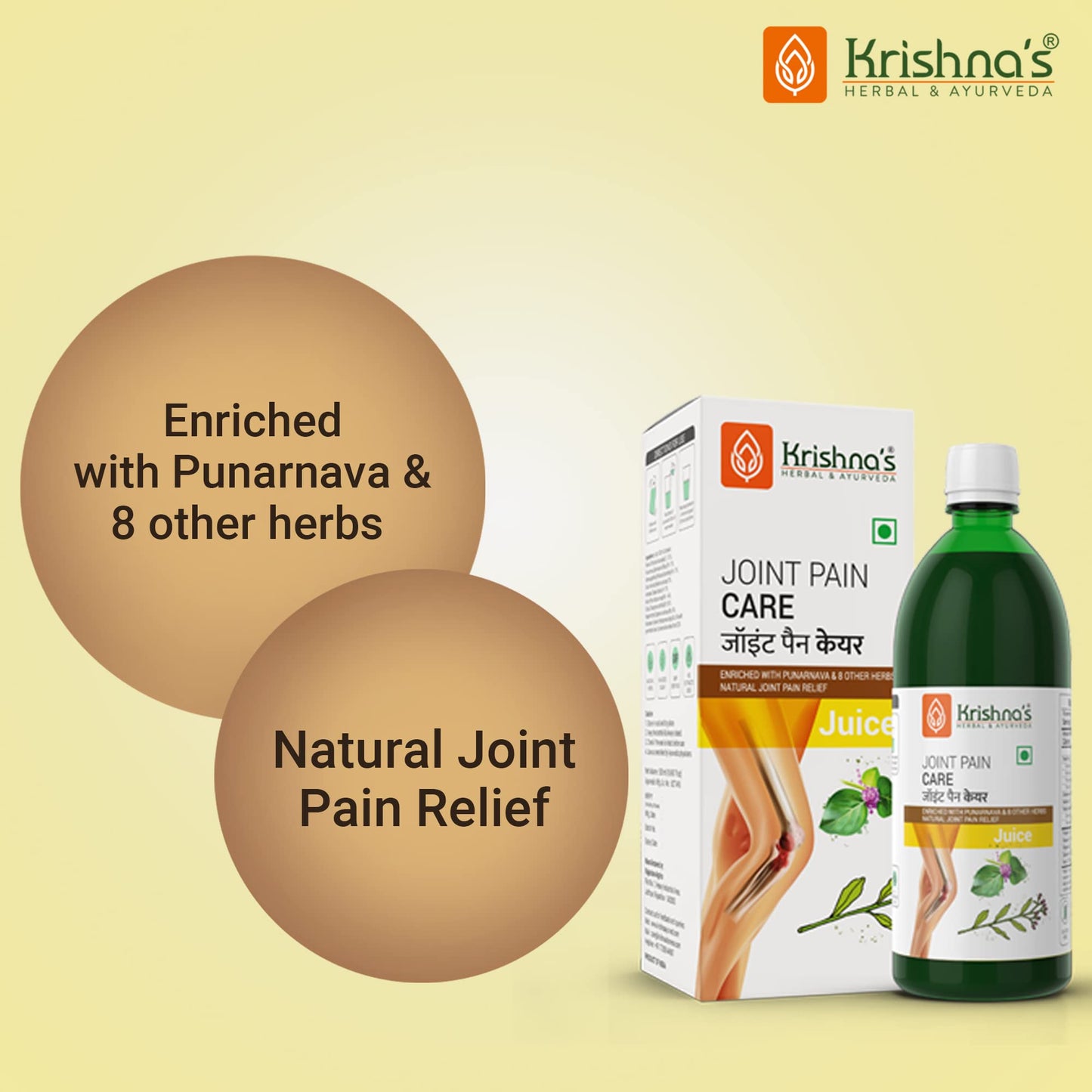 KRISHNA'S HERBAL & AYURVEDA Joint Pain Care Juice - 1000 Ml | Natural Pain Reliever |9 Powerful Herbs Like Rasana, Kutaki, Daru Haridra Ashwagandha Strengthens The Muscle