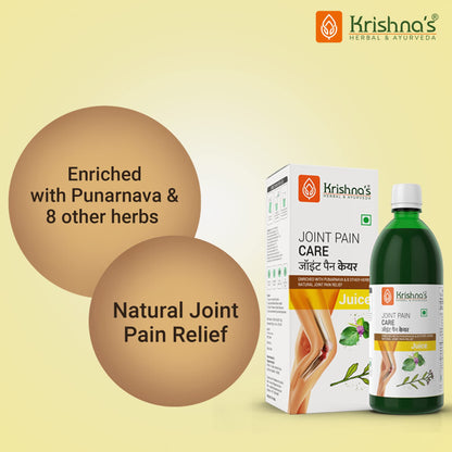 KRISHNA'S HERBAL & AYURVEDA Joint Pain Care Juice - 1000 Ml | Natural Pain Reliever |9 Powerful Herbs Like Rasana, Kutaki, Daru Haridra Ashwagandha Strengthens The Muscle