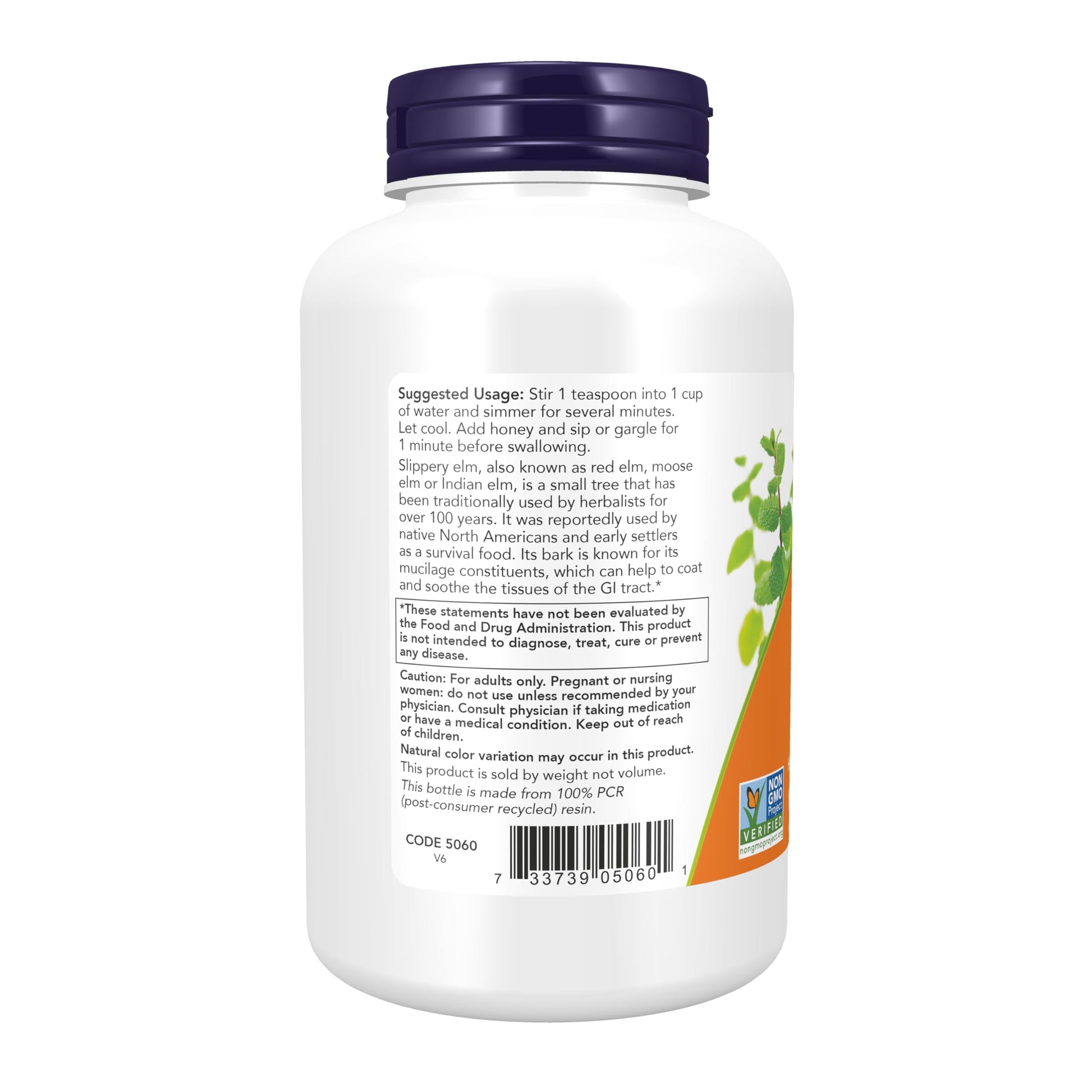 Now Foods Slipper ELM Powder Herbal Supplement - 113 g- image 7