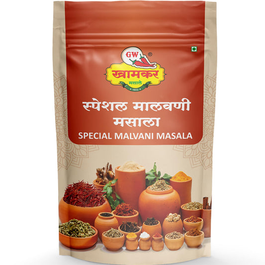 GW Khamkar SPL Malvani Masala | Special Sunday Masale |Traditional Maharashtrian Blend |Cold Pressed |All-in-One Masala | Traditional secret recipe | For Veg & Non-Veg Dishes | Authentic Taste| No Artificial colour and Preservatives | Pack of 1 -185GM