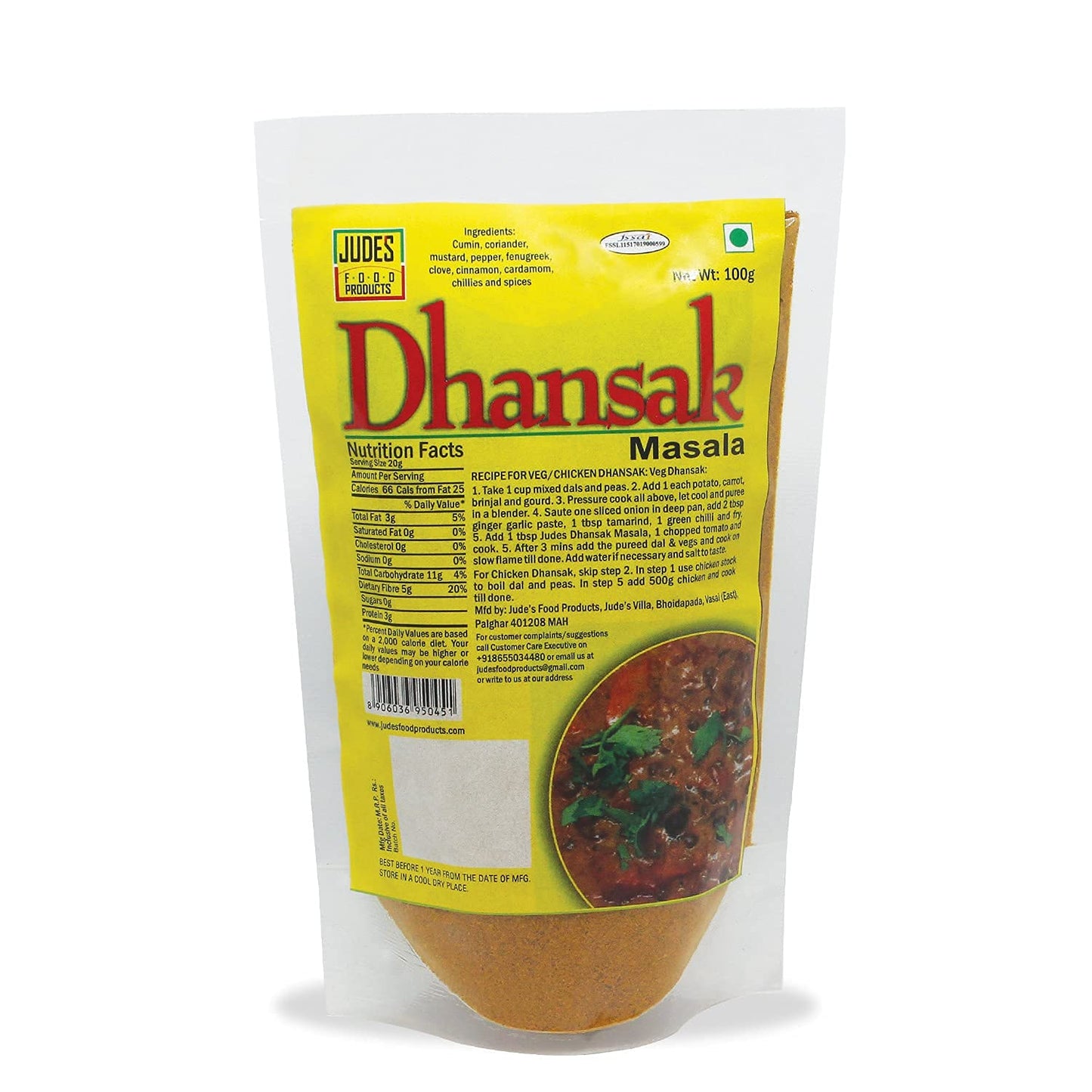Jude's Food Products Dhansak Masala | Authentic, traditional recipe | Ready to Use | Perfect for Cooking |No Added Colour, Flavours | For Vegetables, Lentils, Chicken, Meat, Curry | Spice Powder | 100 gms (Pack of 1)