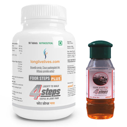 Foor Steps Plus with oil Ayurvedic Joint Support Tablets – Herbal Joint Health & Flexibility Supplement – 90 Capsules