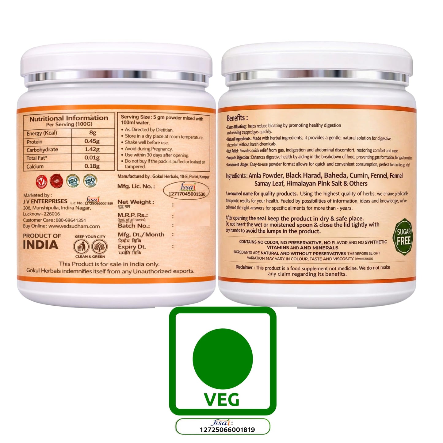 Vedsudham Ayurvveda Digestive Pro Powder for Gas Relief, Acidity Relief, Ayurvedic Digestive Health Care | Fast-Acting, Gentle & Effective Help Relief for Bloating & Acidity | Suitable for Men & Women (300 Gram) |Pack Of 2