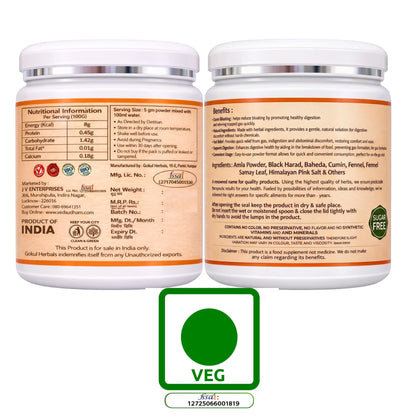 Vedsudham Ayurvveda Digestive Pro Powder for Gas Relief, Acidity Relief, Ayurvedic Digestive Health Care | Fast-Acting, Gentle & Effective Help Relief for Bloating & Acidity | Suitable for Men & Women (300 Gram) |Pack Of 2