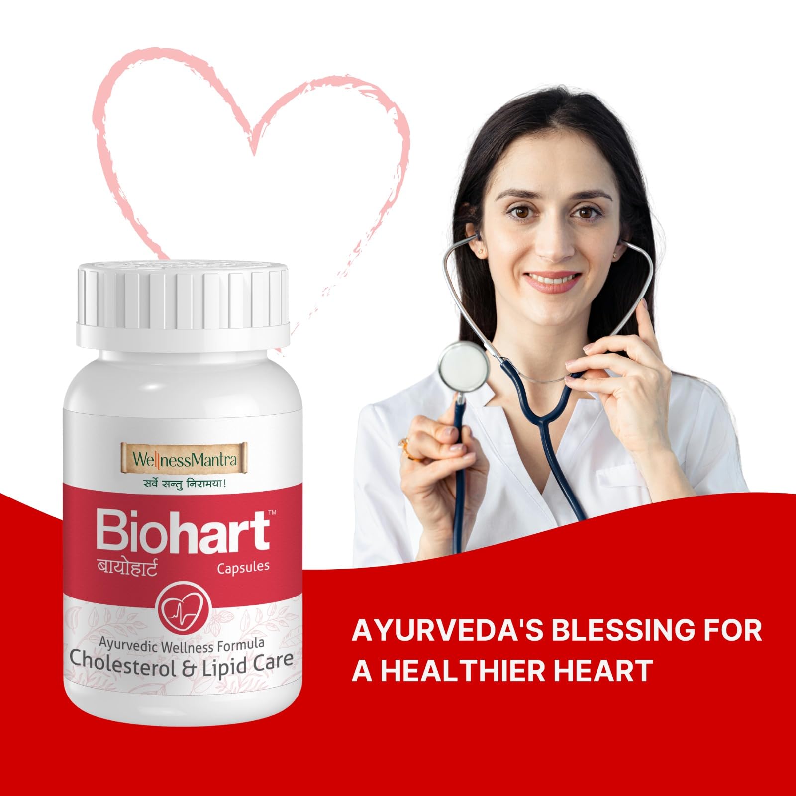Wellness Mantra BioHart for Heart Health and Cholesterol Care | Helps L- image 5