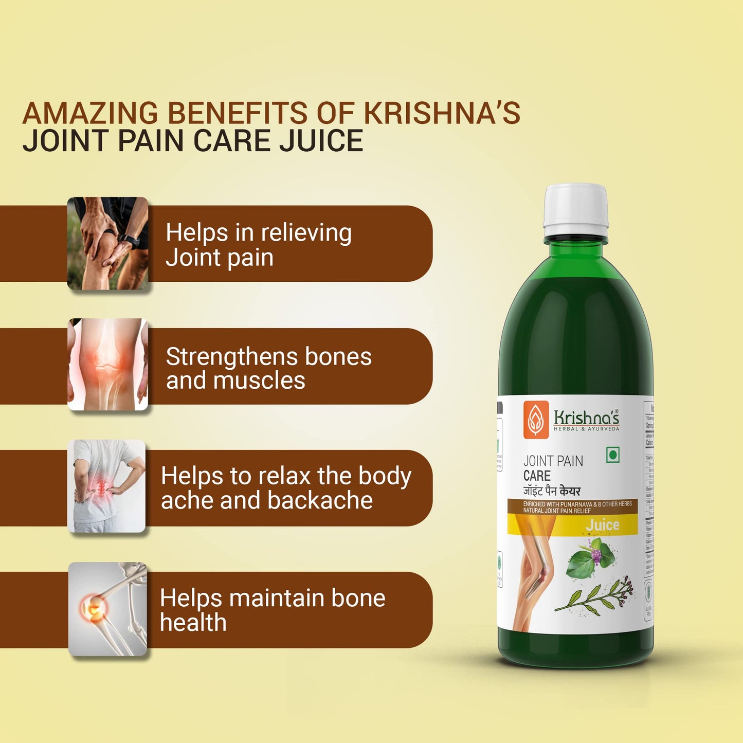 KRISHNA'S HERBAL & AYURVEDA Joint Pain Care Juice - 1000 Ml | Natural Pain Reliever |9 Powerful Herbs Like Rasana, Kutaki, Daru Haridra Ashwagandha Strengthens The Muscle