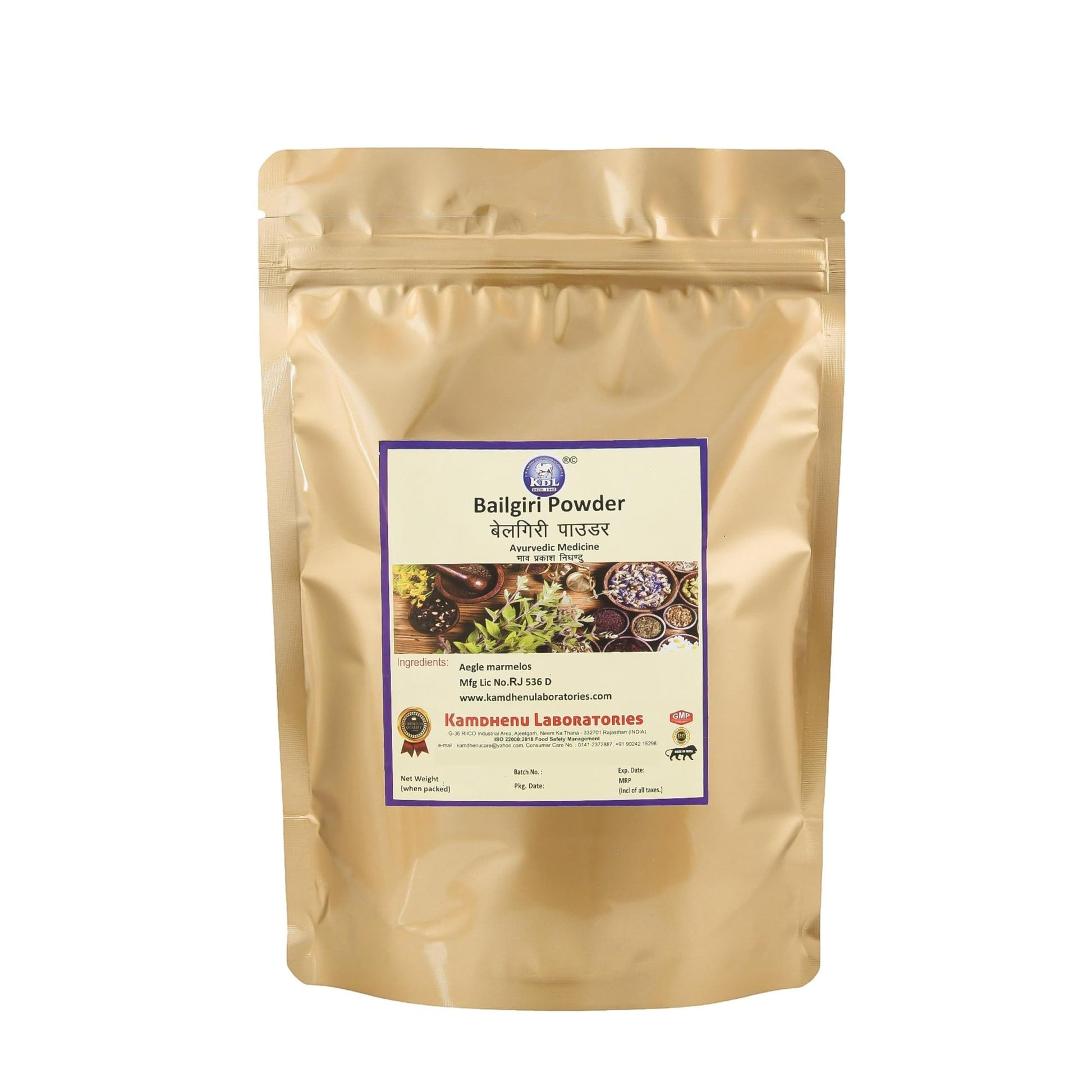 Belgiri powder/Bel Bael Powder/Bel Bael Giri Powder/Aegle Marmelos Belgiri (Pack