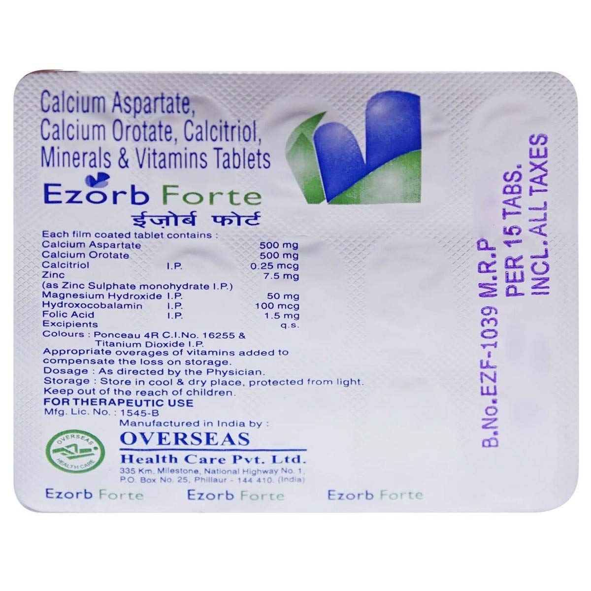 Ezorb Forte - Strip of 15 Tablets