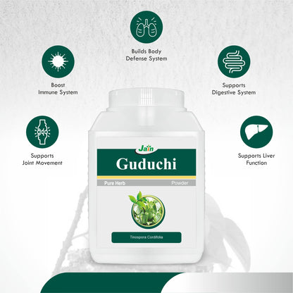 Jain Guduchi (Tinospora Cordifolia) Powder - 400 gms- image 5