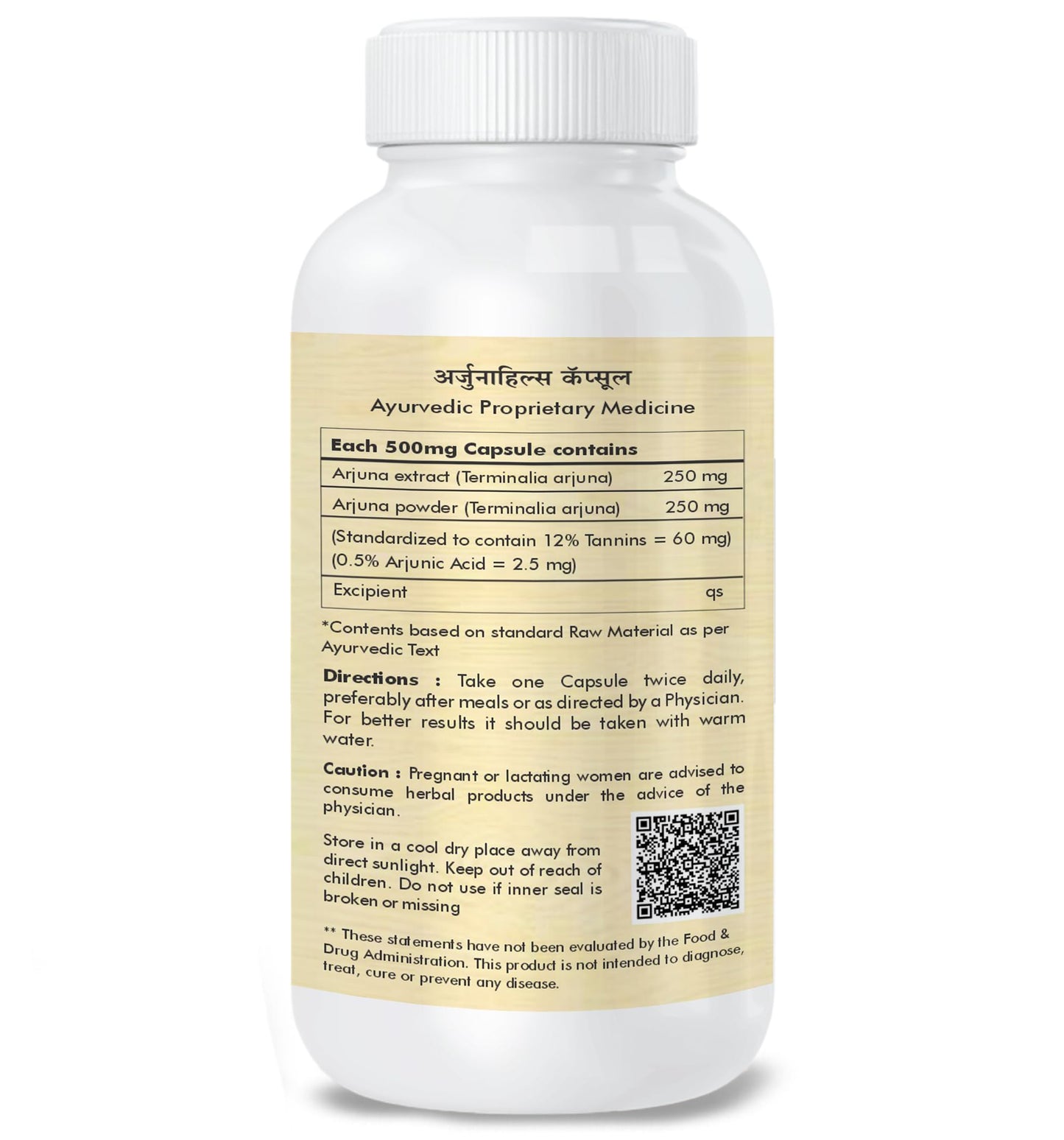 Herbal Hills Arjuna Capsules | 120 Count- image 4