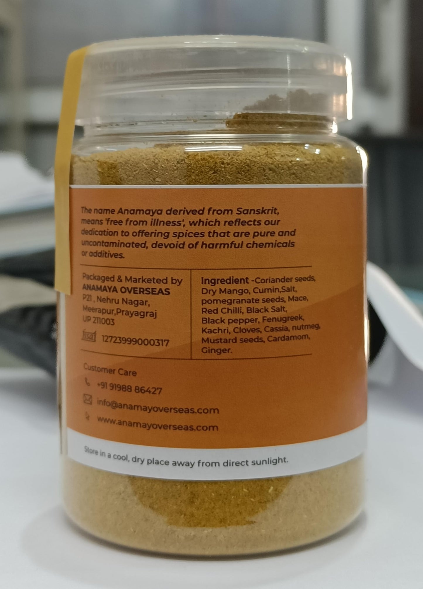 Anamaya Tawa Fry Masala Powder | Bharwa Tava Masala | Kalongi Masala | Spice mix for stuffing fish, chicken, vegetables, etc | 100 Gms | Packed in a reusable jar