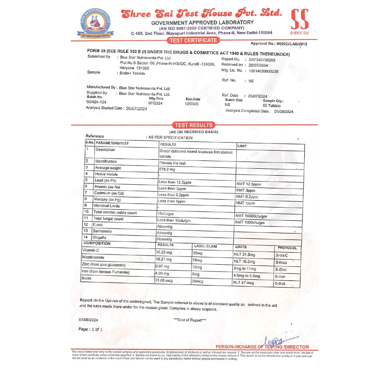 Sprowt Biotin + Tablet | Supplement For Strong Thick Hair & Glowing Ski- image 4