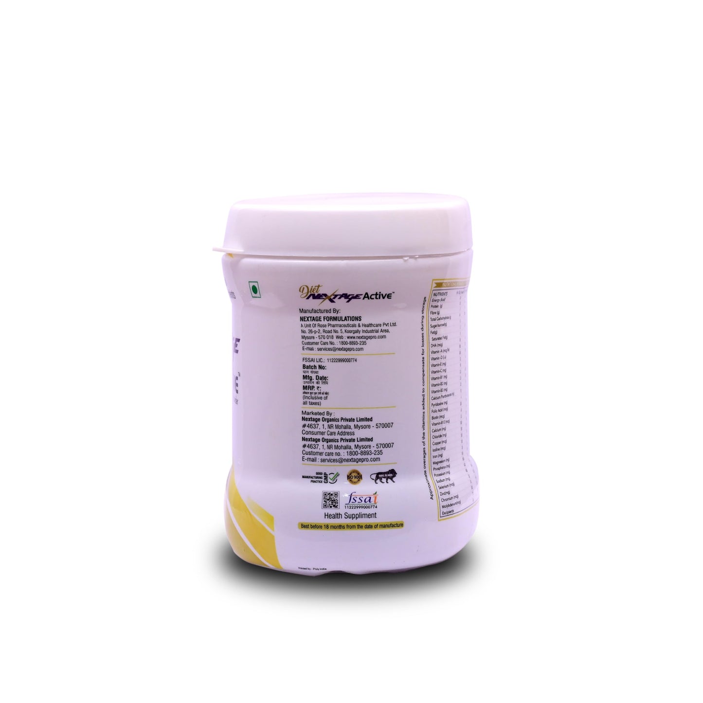 Diet Nextage Active Protein Powder for Adults | High Protein Nutrition Drink for Energy, Strength & Immunity | Sugar Free | Vanilla Flavour 200g