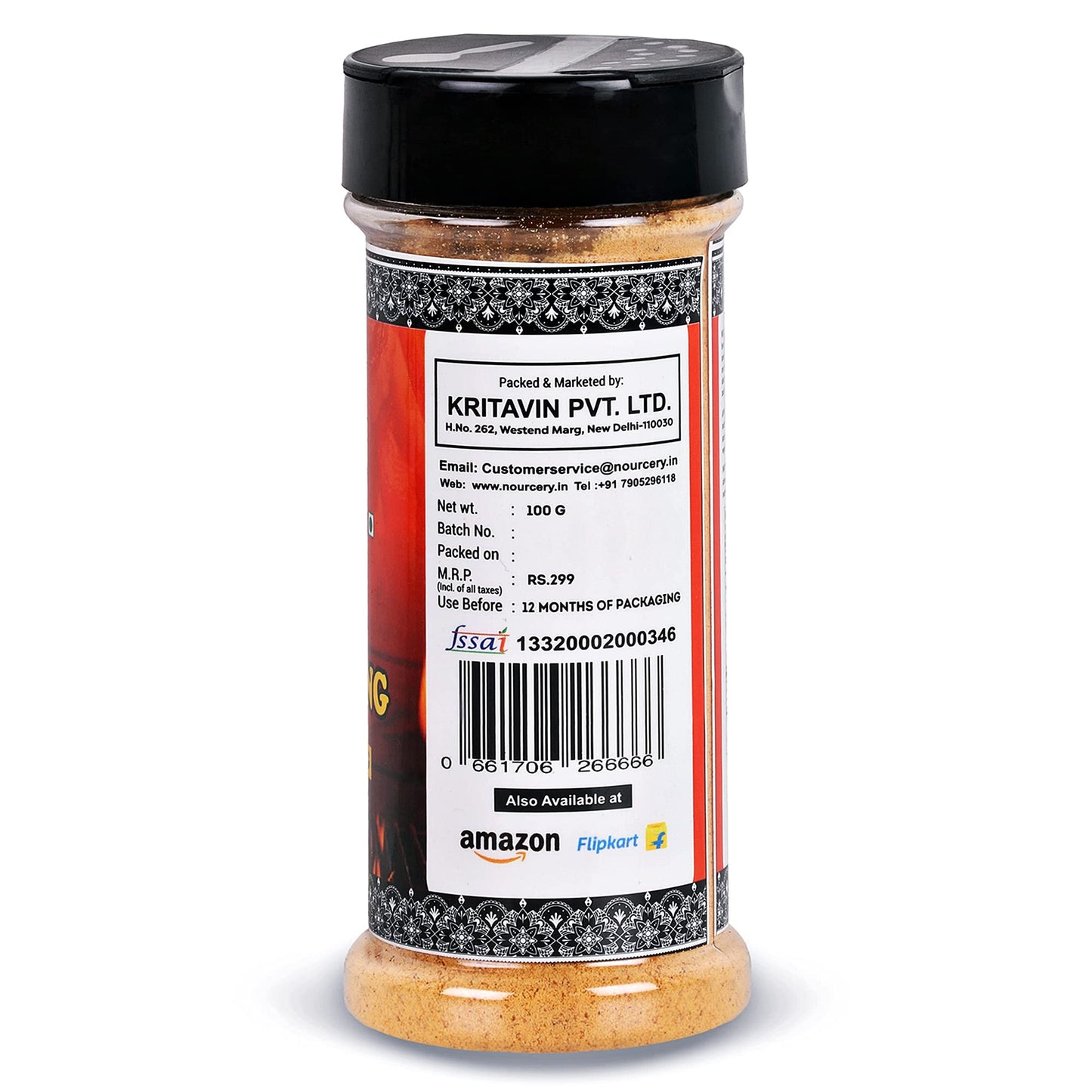 Nourcery BBQ Seasoning Grill, 100g (Grill Sesoning)