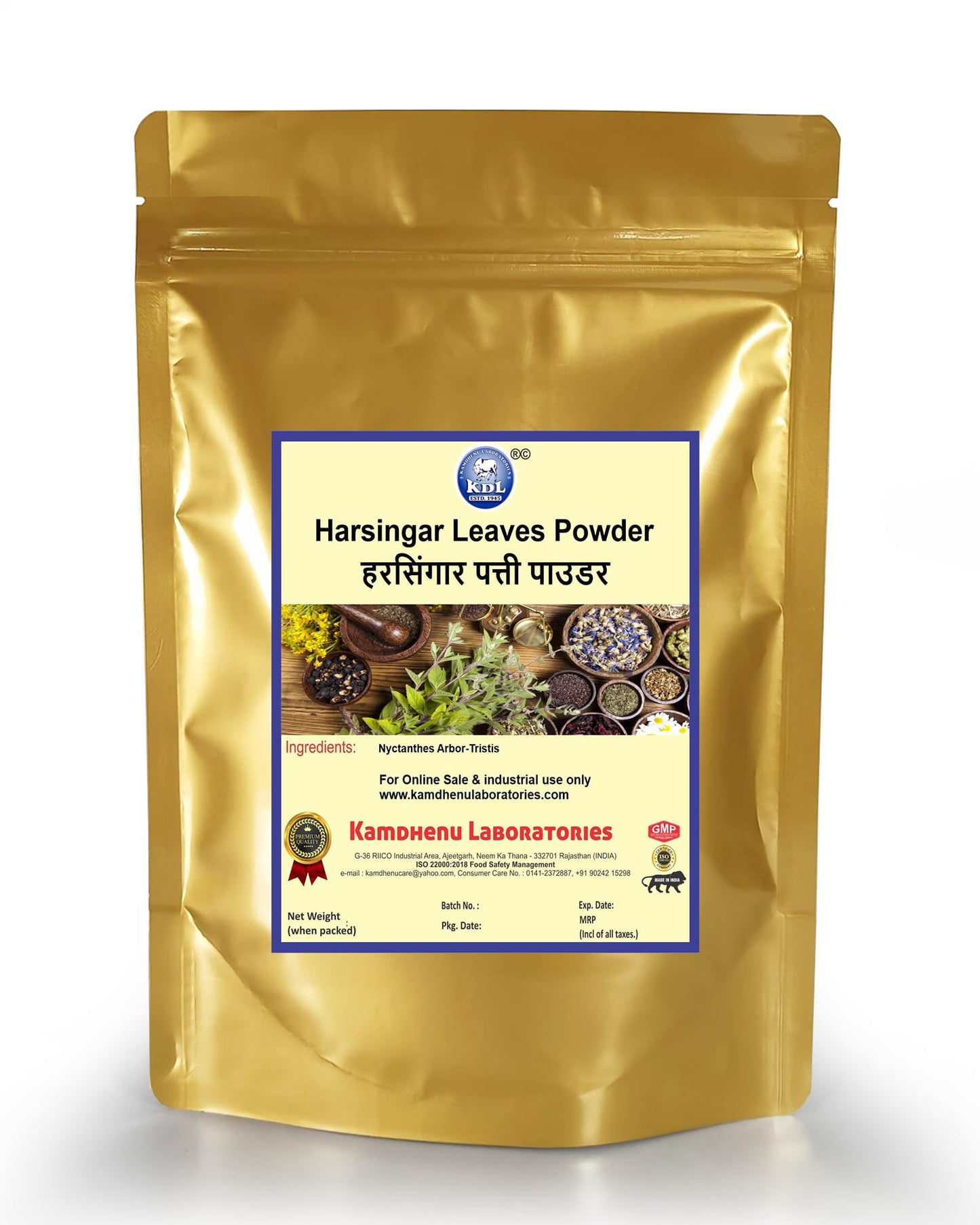 Kamdhenu Laboratories Harsingar Patti Powder 250g Shade Dry & Handgrind- image 4
