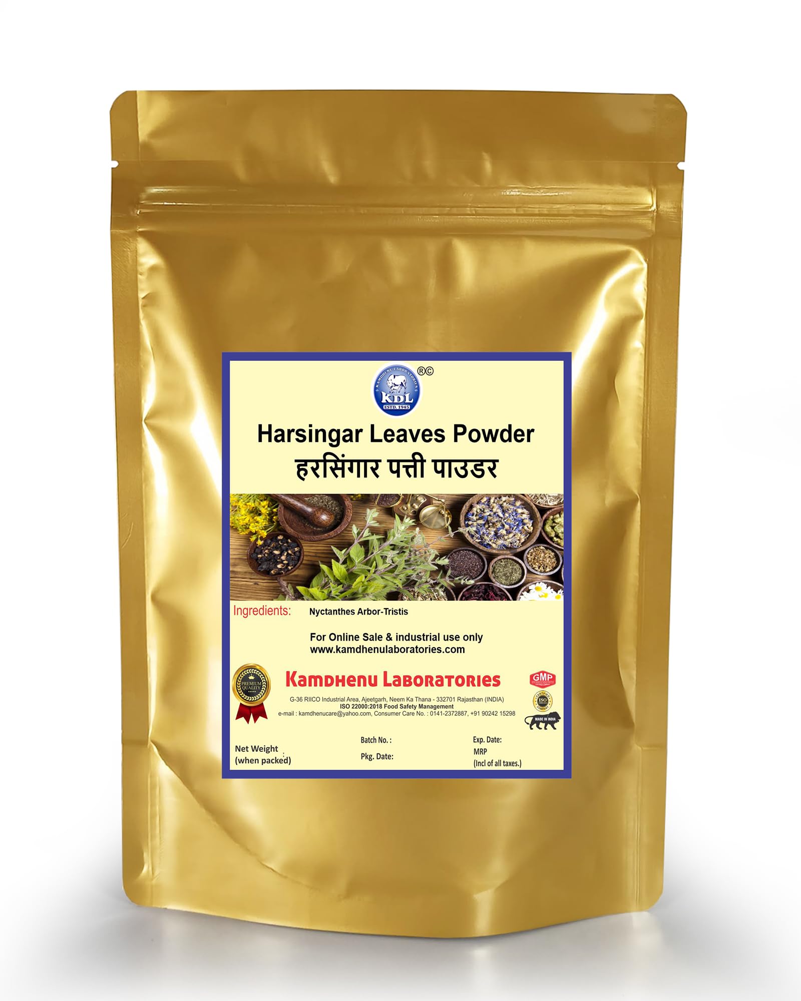 Kamdhenu Laboratories Harsingar Patti Powder 250g Shade Dry & Handgrind- image 4