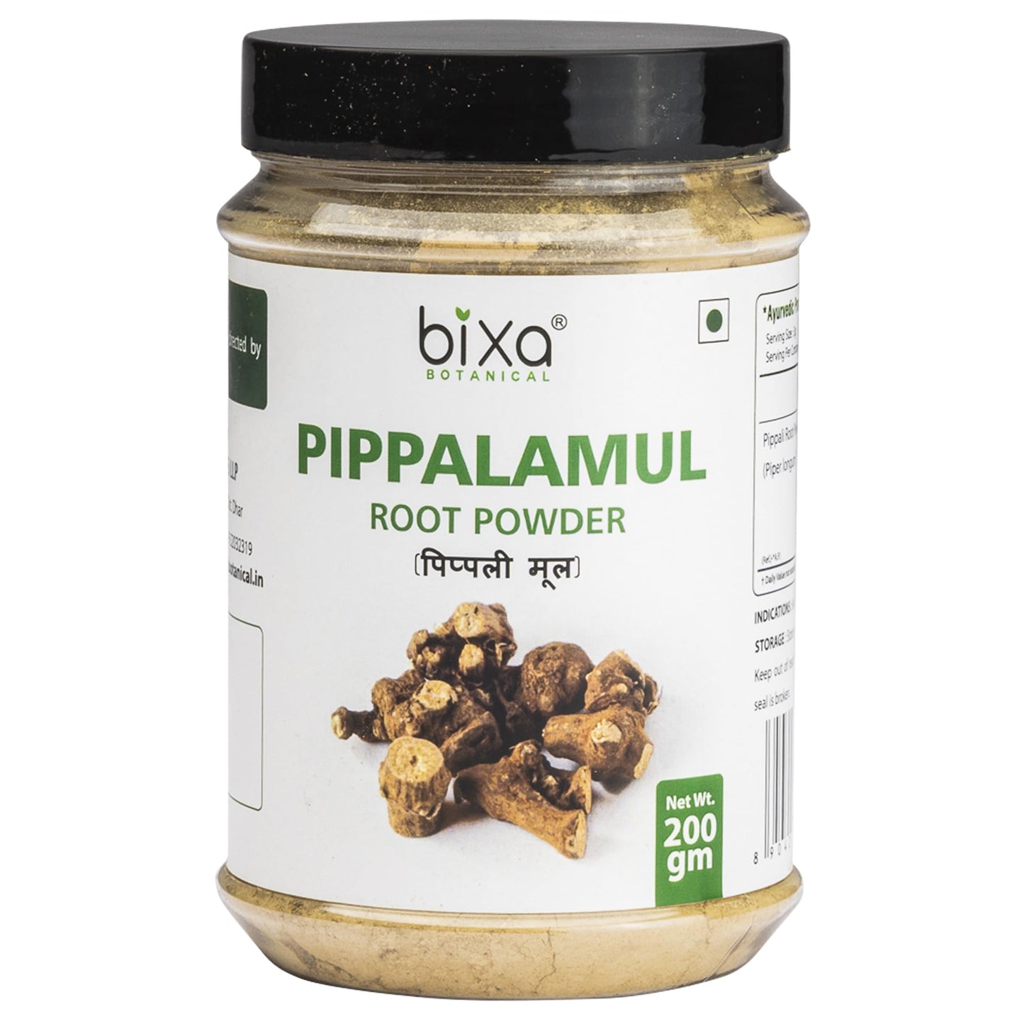 Pippali mool Powder- 200 Gm, Pack of 1 (Piper Longum Root) | Supports Digestive