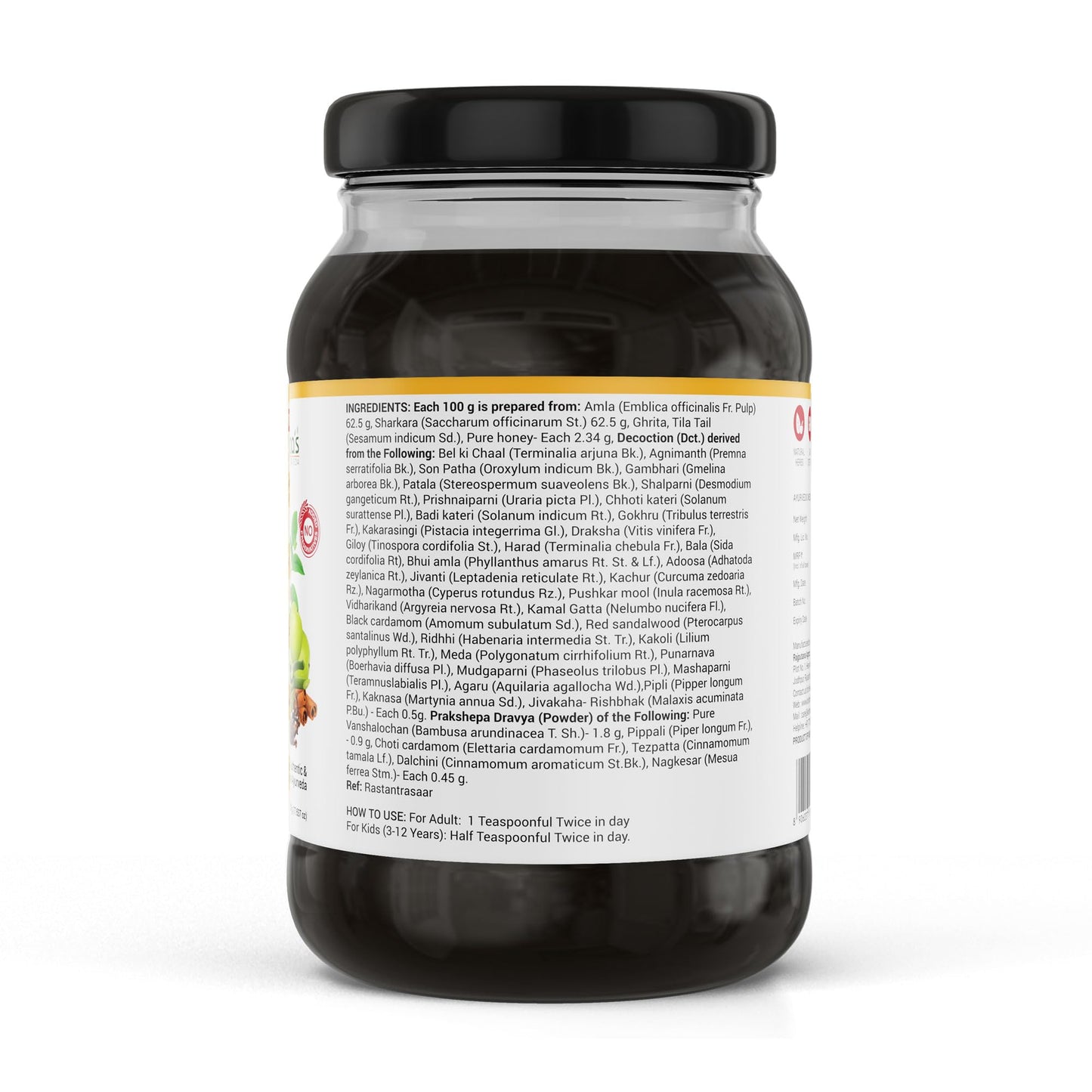KRISHNA'S HERBAL & AYURVEDA Chyawanprash – Preservative-Free, Boosts Stamina, Immunity and Strength for Kids & Adults, Made with Traditional Ayurvedic Process, 500g (Pack of 1)