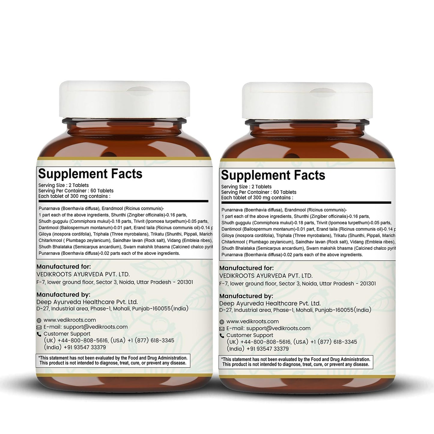 Vedikroots Punarnavadi Guggulu - Natural Diuretic | Promotes Healthy Liver & Kidney Functions | Ayurvedic Supplement For Swelling 60 Tab (Pack-2))