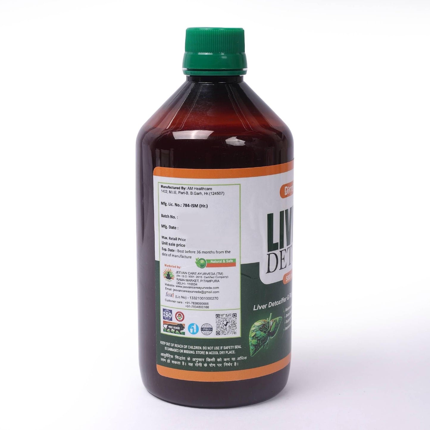 Divya Shree liver Detox Syrup 500ml Fatty Liver Care, Body Detox