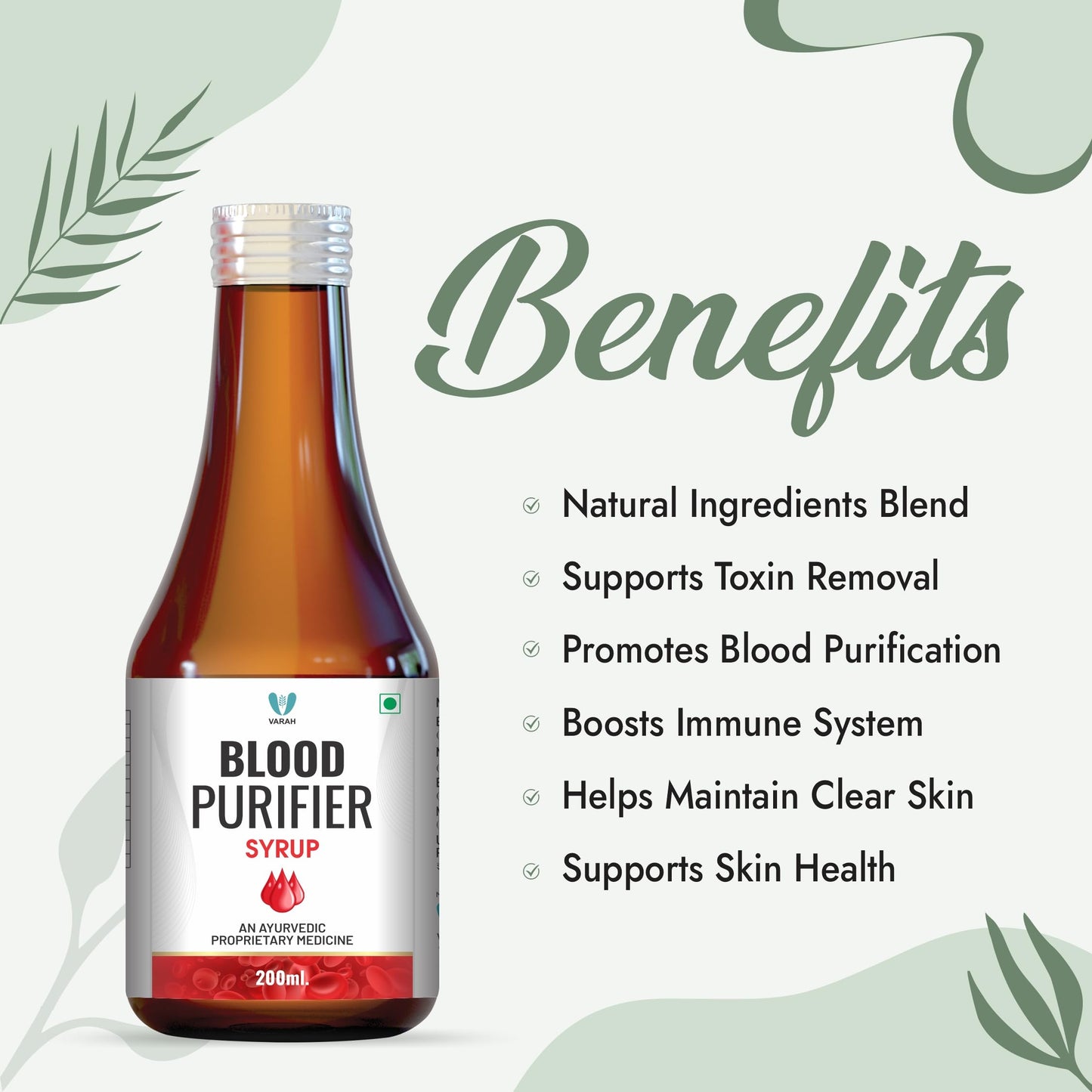 Varah Healthcare Blood Purifier Syrup 200ml | Herbal Ayurvedic Syrup with Natural Ingredients | Support Detox, Promotes Cleansing and Skin Purity | Traditional Herbal Tonic for Daily Wellness