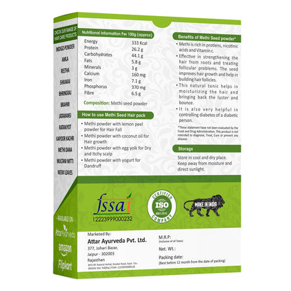 Attar Ayurveda Methi Seed Powder For Hair Growth - 200 g | Fenugreek Po- image 7