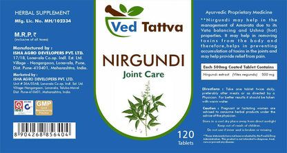 Ved Tattva Nirgundi Tablet (120 Tablet (Pack of 1))