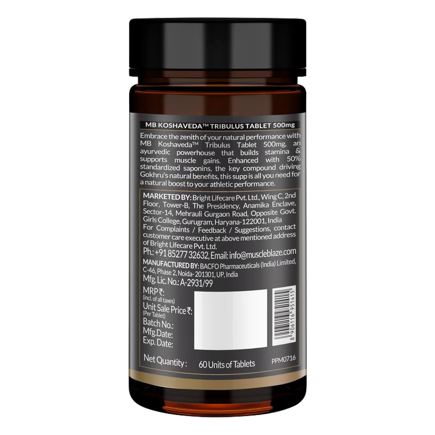 MuscleBlaze Koshaveda Tribulus 500mg (60 Tablets) | Ayurveda for Perfor- image 7