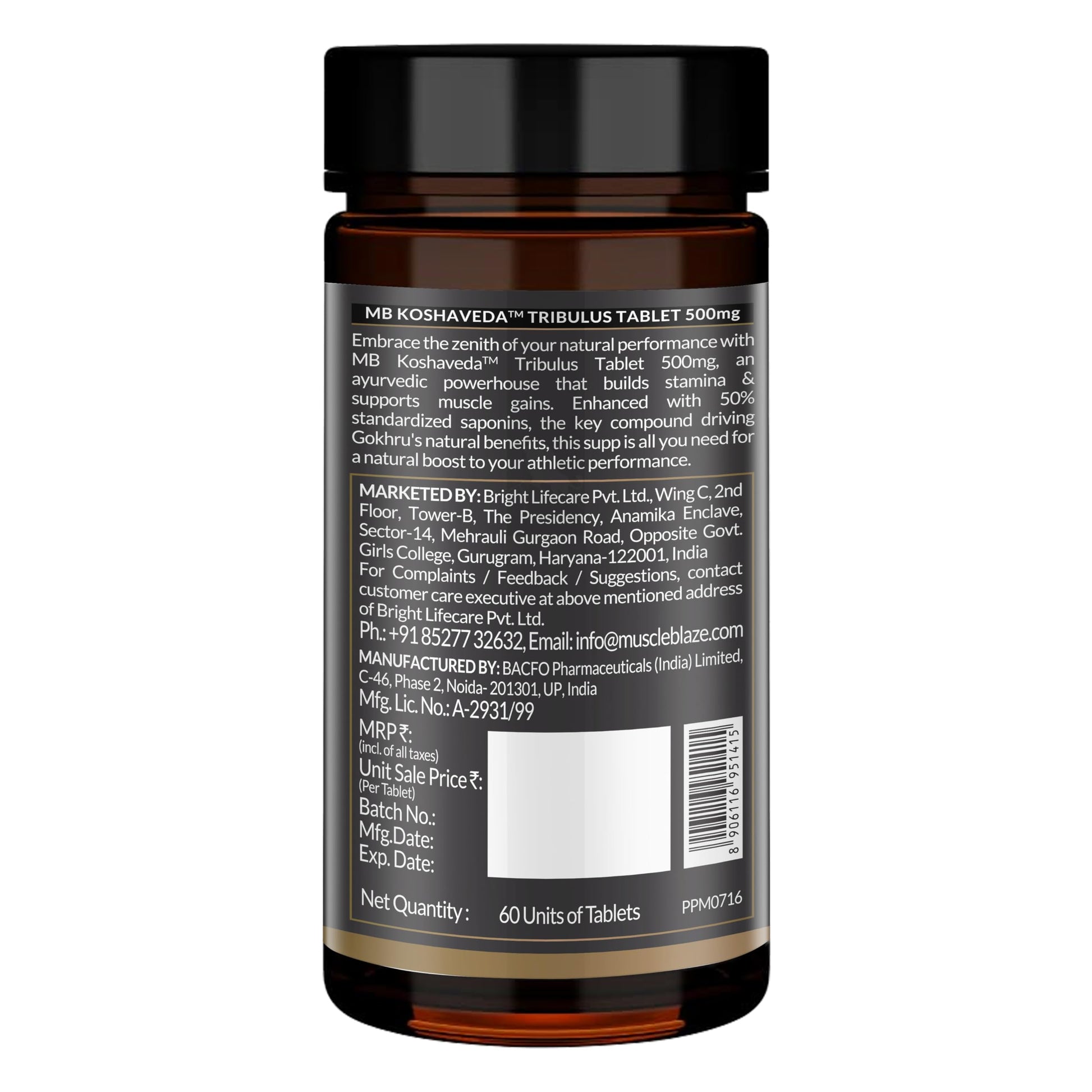 MuscleBlaze Koshaveda Tribulus 500mg (60 Tablets) | Ayurveda for Perfor- image 7