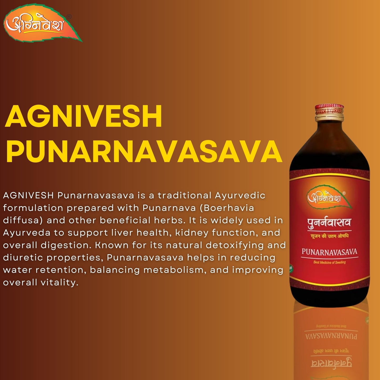 Agnivesh Punarnavasava Syrup/450Ml/ Useful In Swelling, Ascites & Abdominal Disorders(pack of 2)