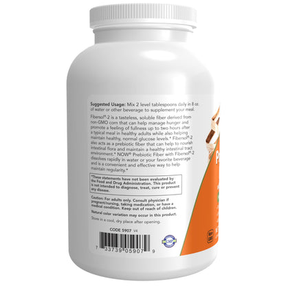 Now Foods Prebiotic Fiber With Fibersol-2 12 Oz Powder- image 7