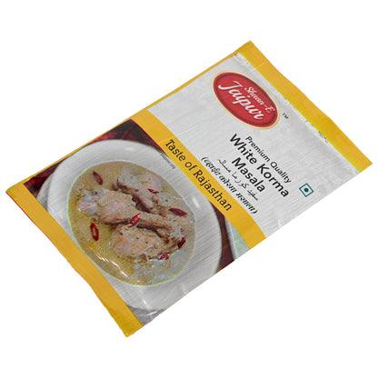 Shaan-E Jaipur White Korma Masala | Shahi White Chicken Korma Masala | Natural Spices | Spice for Authentic Taste and Colour 40 gm each (Pack of 1)