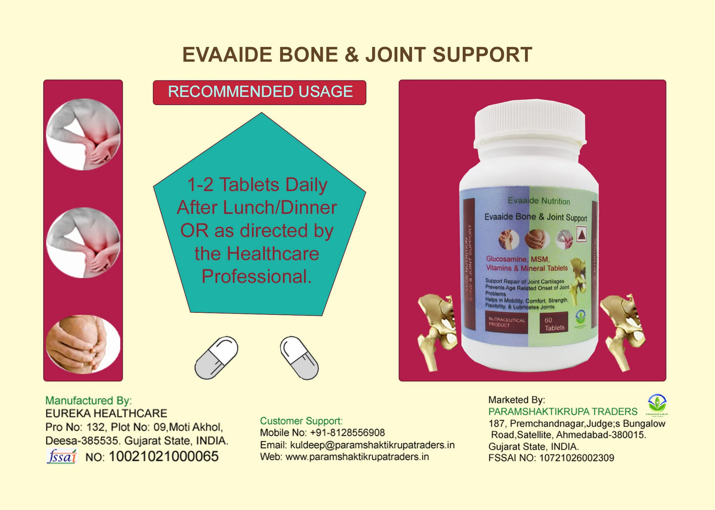 EVAAIDE Joint Support Supplement, with Glucosamine, MSM, Vitamin & Minerals, For Joint Strength, Mobility, and Flexibility, 60 Tablets