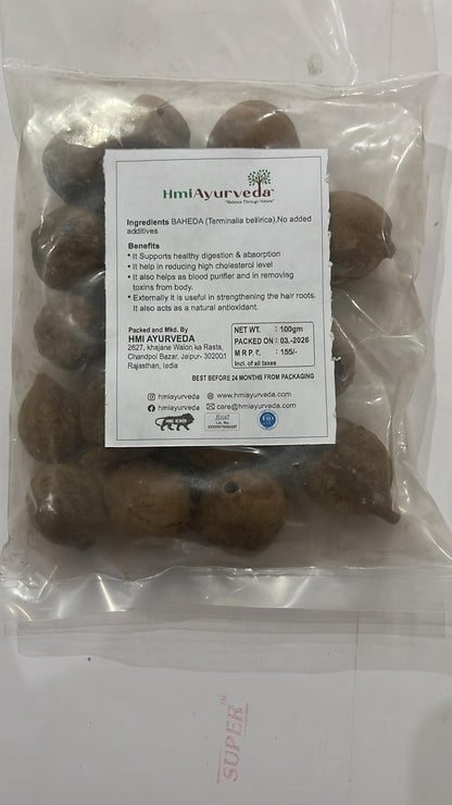 HMI AYURVEDA Triphala (Ratio 1:2:3) Raw, Whole (300 grams) - Harad, Baheda, Amla | 100% Pure and Natural, No Preservatives