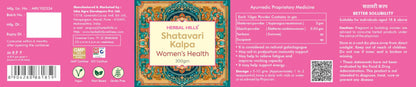 Herbal Hills Shatavari Kalp | 300 gms | For Women | Natural Elaichi Fla- image 4